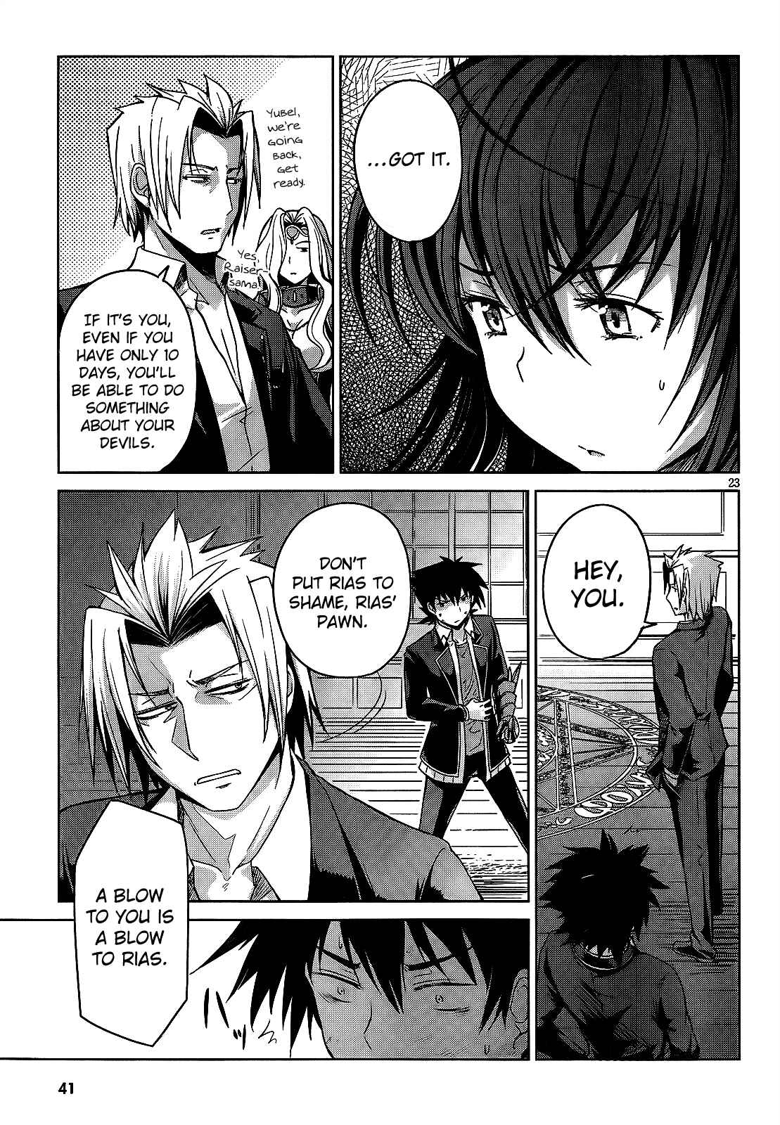 Page 28 Chapter 14 High School DxD