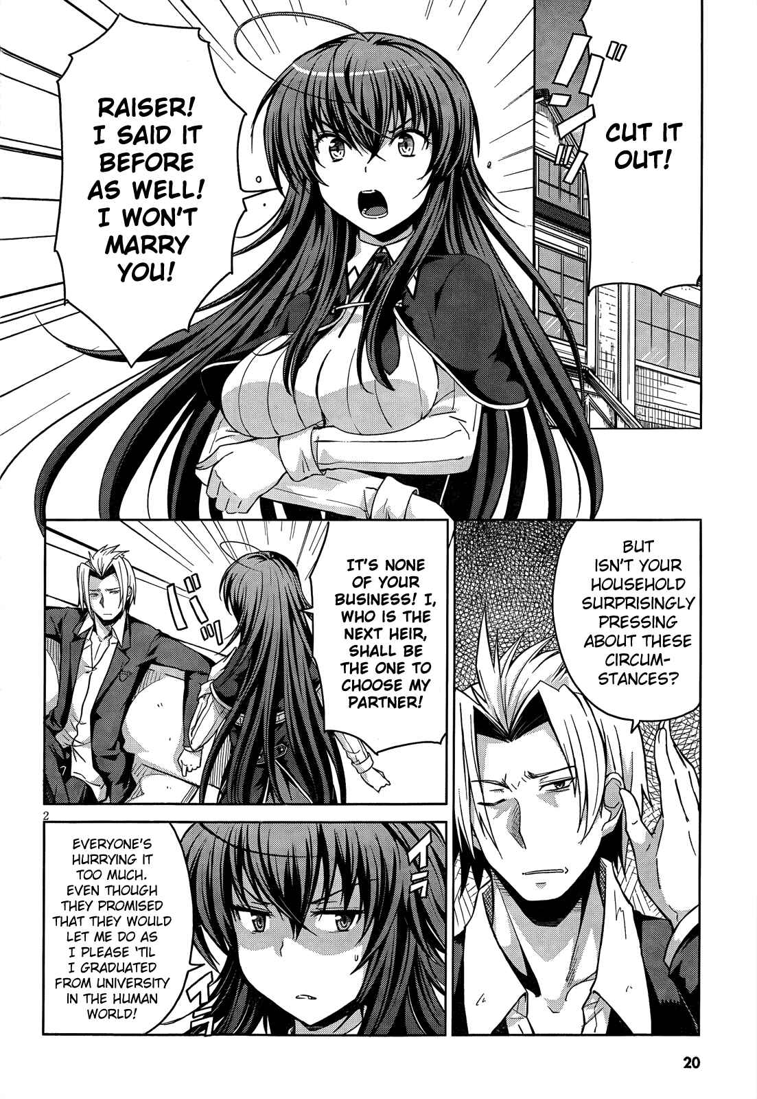 Page 8 Chapter 14 High School DxD