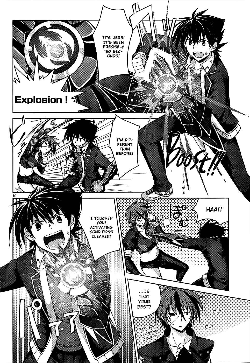 Page 11 Chapter 19 High School DxD