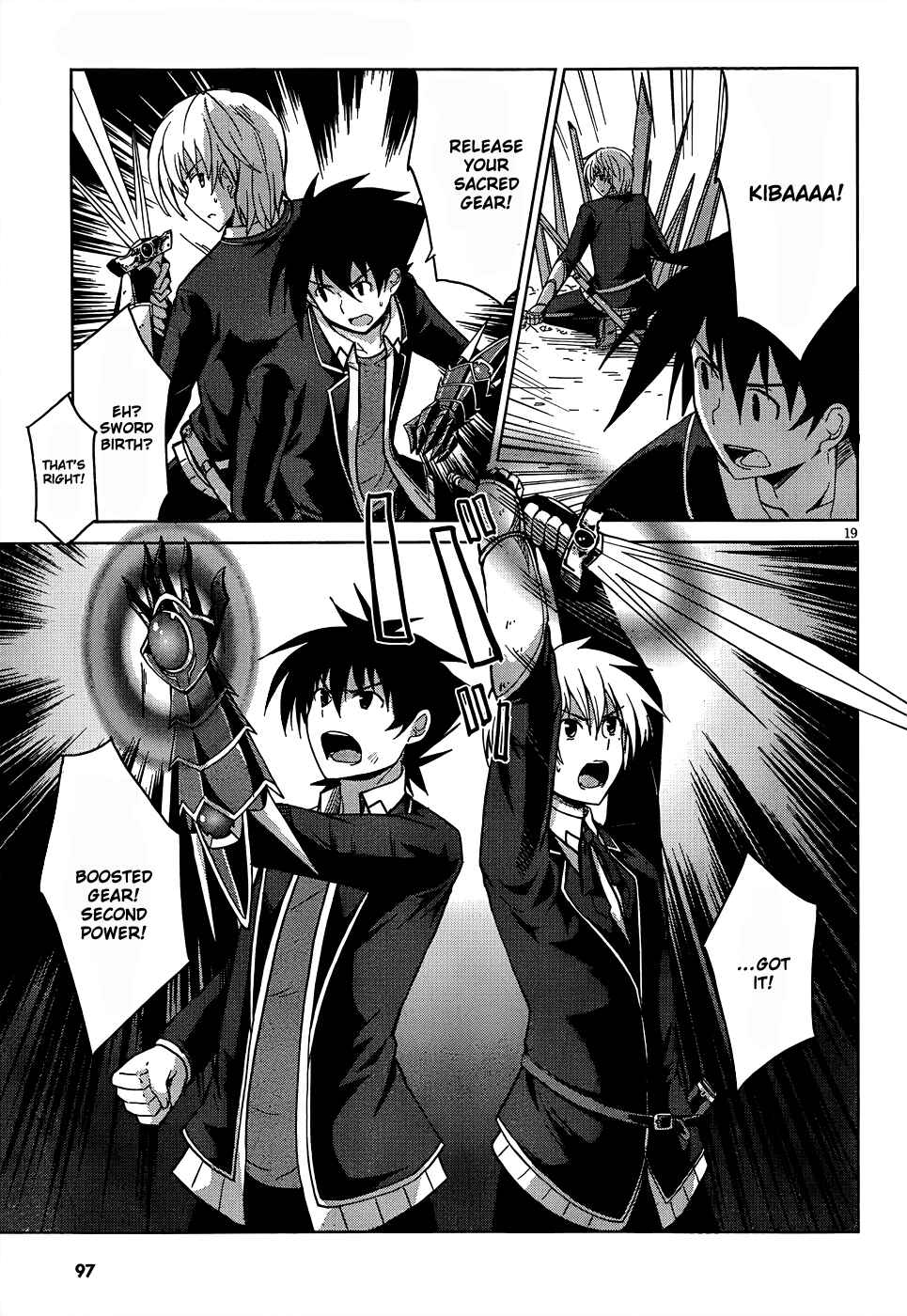 Page 20 Chapter 19 High School DxD