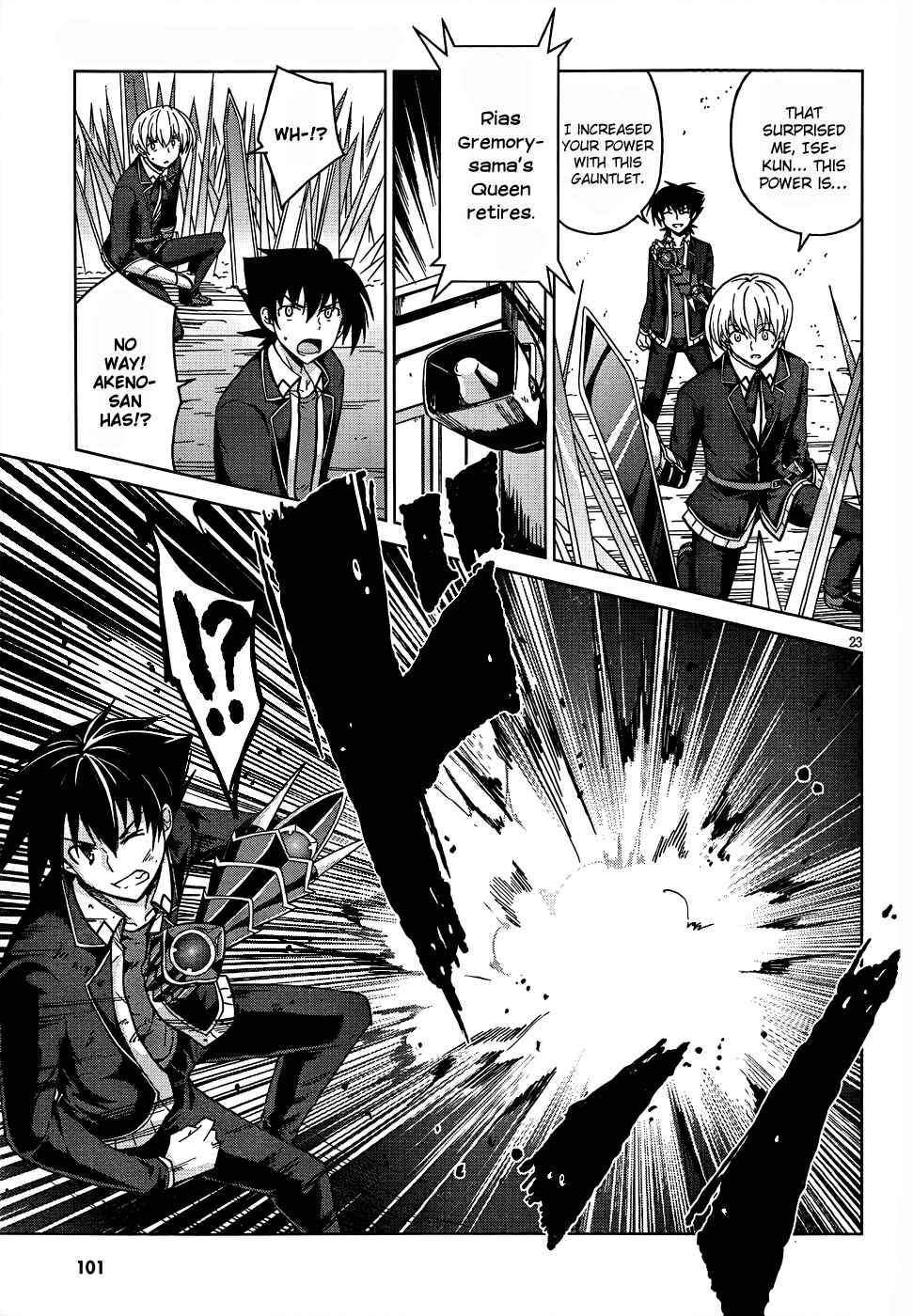 Page 23 Chapter 19 High School DxD