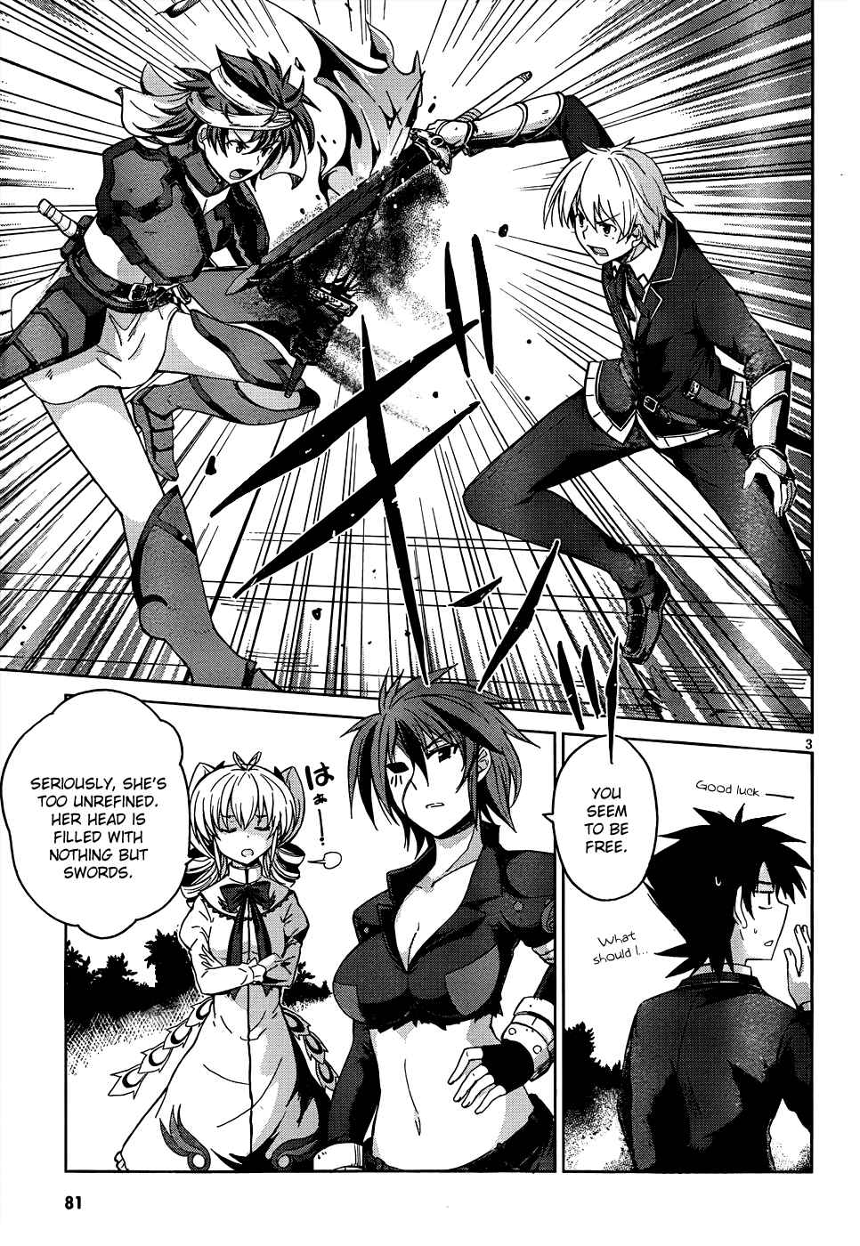 Page 4 Chapter 19 High School DxD