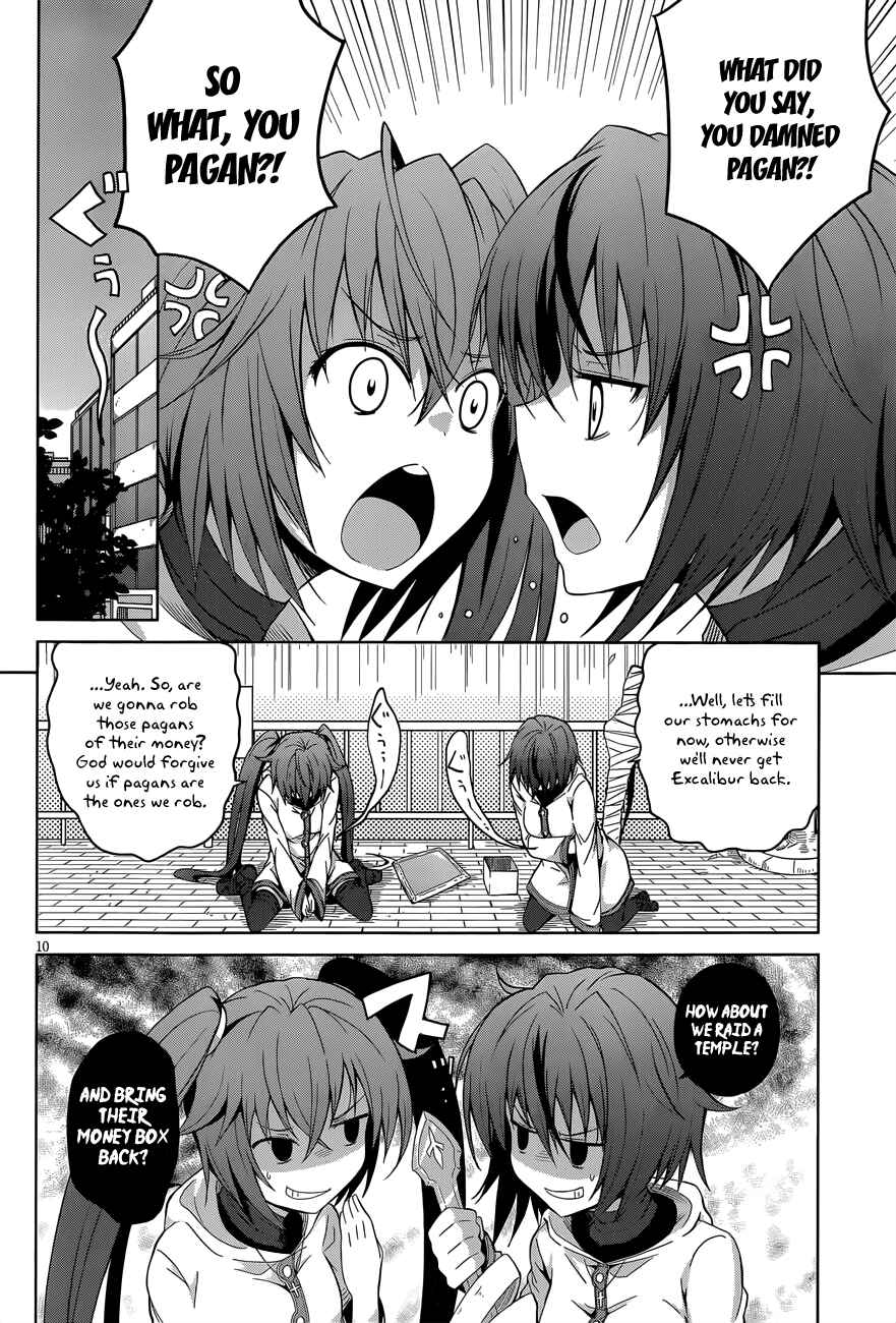 Page 11 Chapter 28 High School DxD
