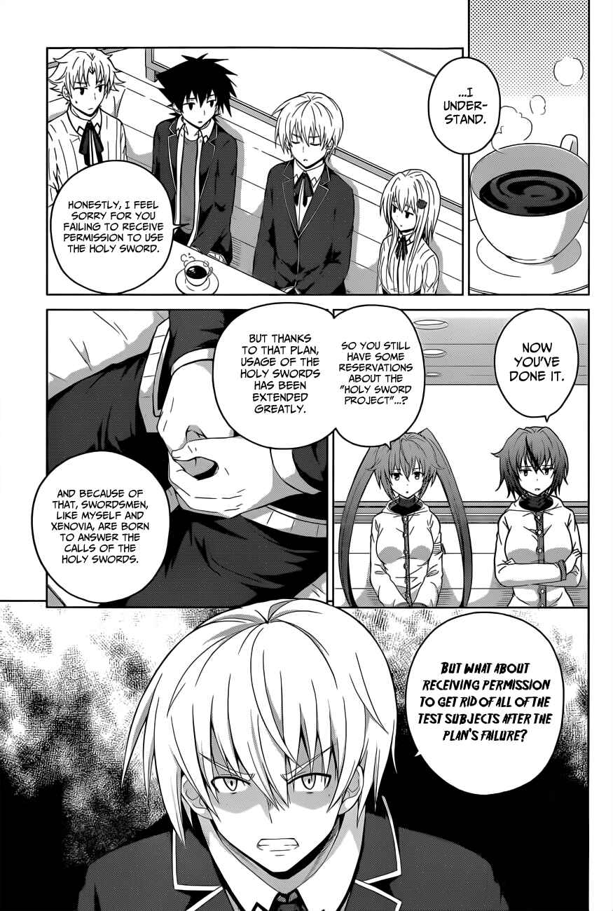 Page 18 Chapter 28 High School DxD