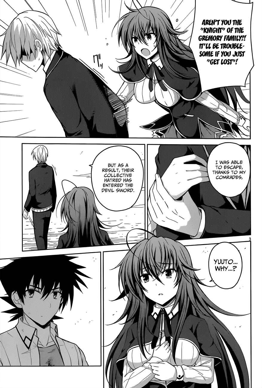 Page 4 Chapter 28 High School DxD