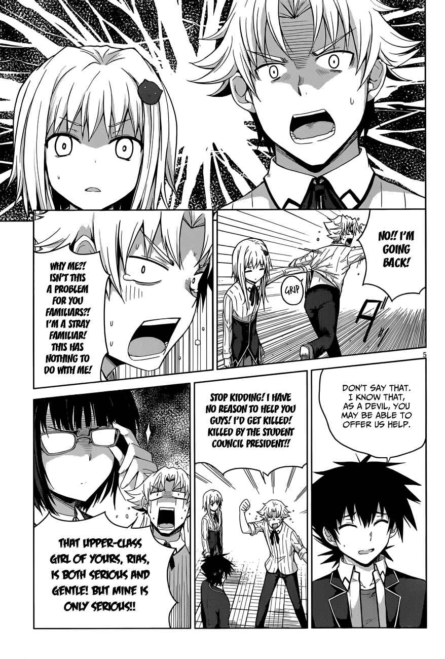 Page 6 Chapter 28 High School DxD