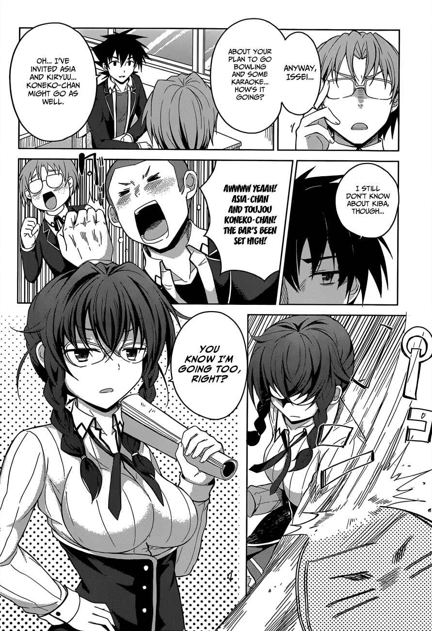 Page 5 Chapter 28.5 High School DxD