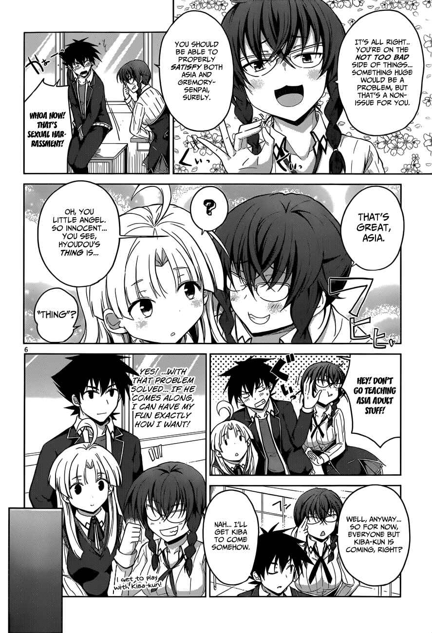 Page 7 Chapter 28.5 High School DxD