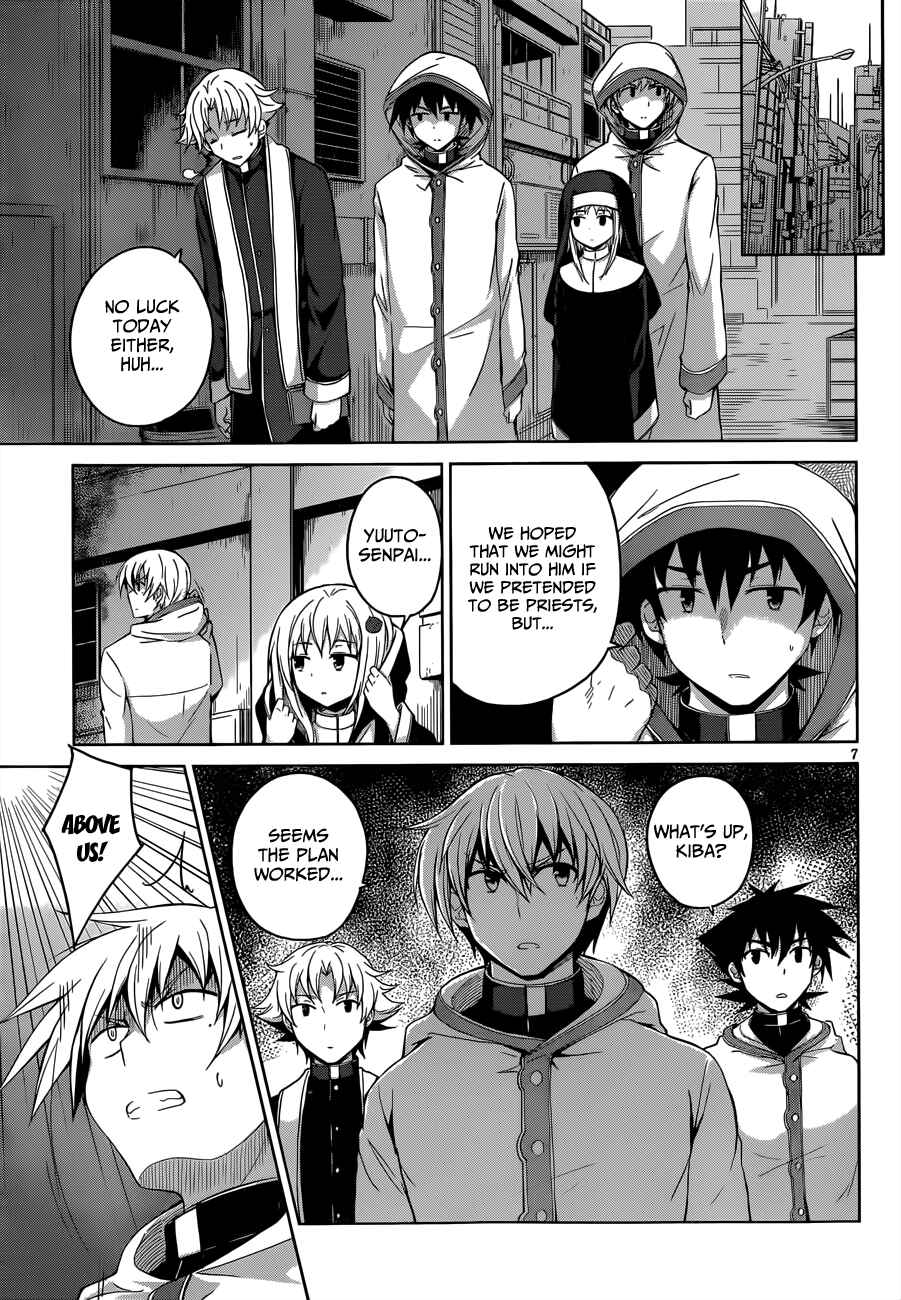 Page 8 Chapter 28.5 High School DxD