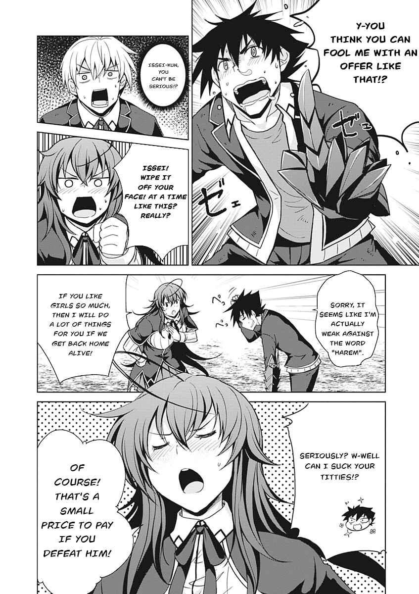 Page 14 Chapter 34 High School DxD