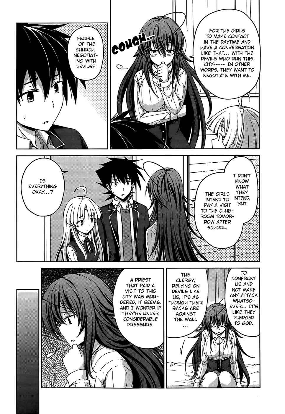 Page 12 Chapter 26 High School DxD