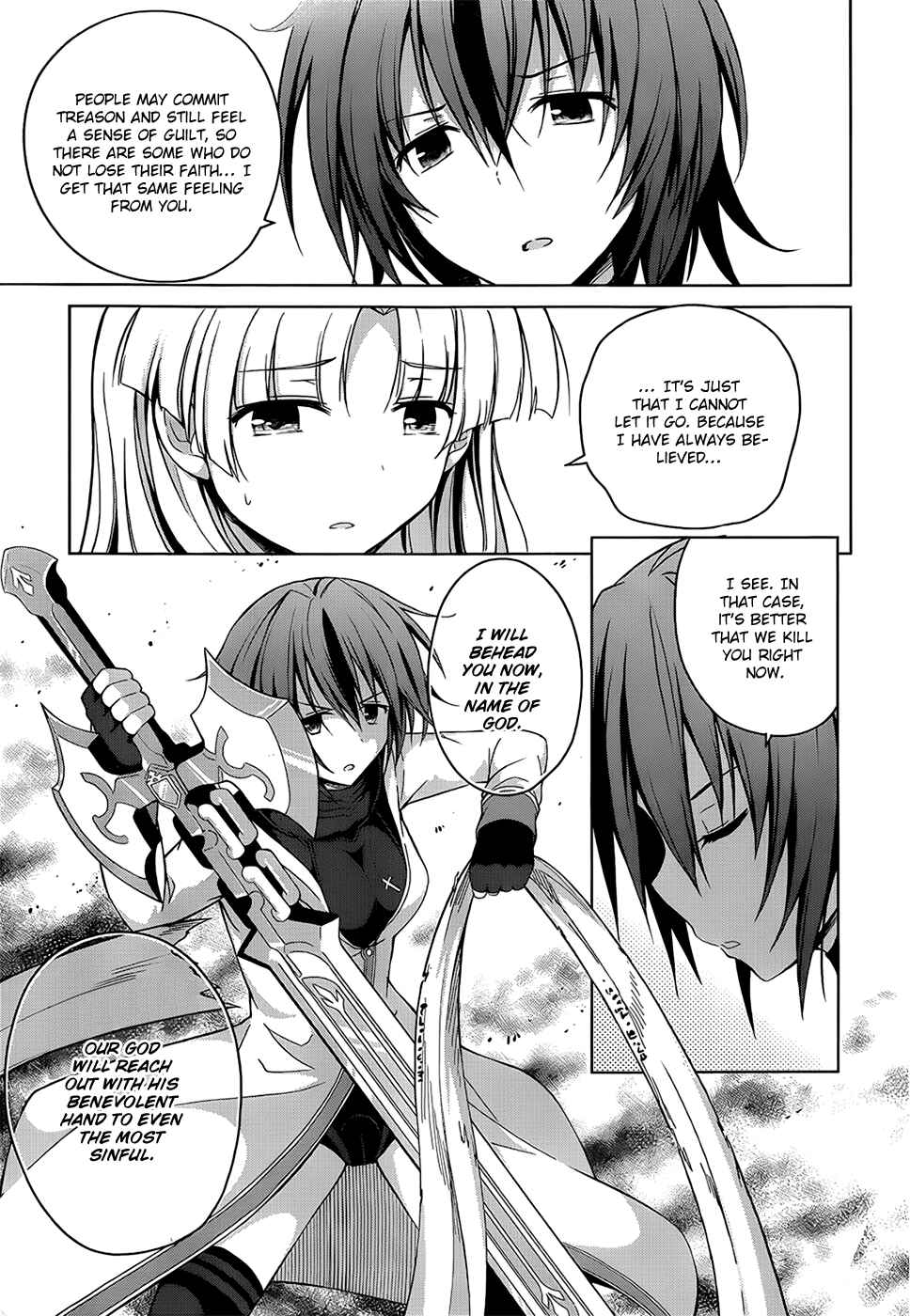 Page 21 Chapter 26 High School DxD