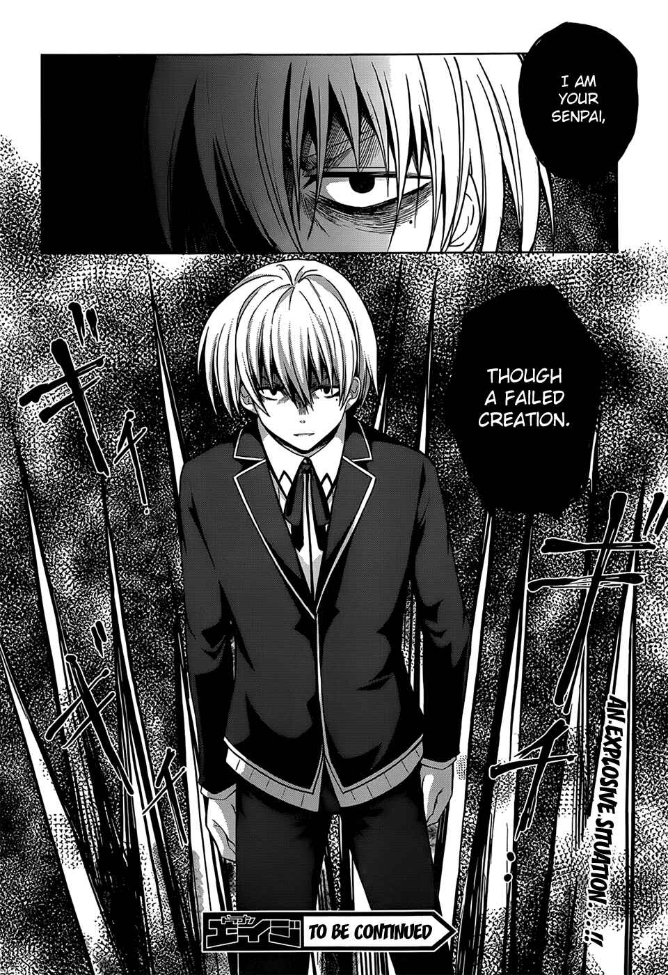 Page 24 Chapter 26 High School DxD