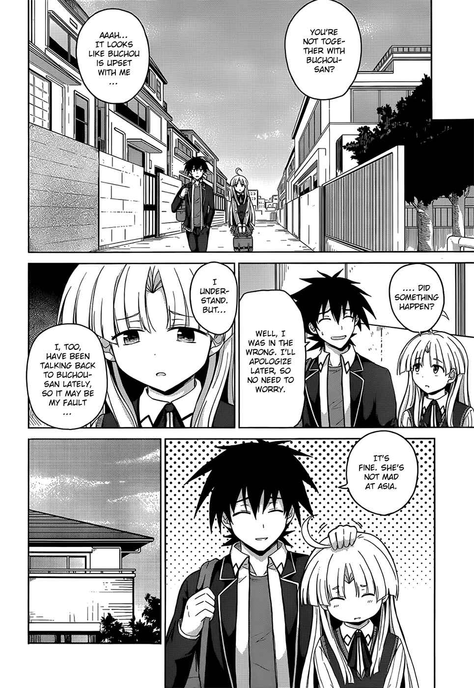 Page 4 Chapter 26 High School DxD