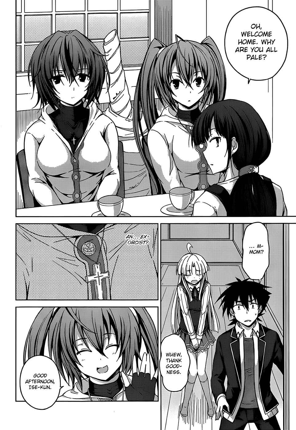 Page 6 Chapter 26 High School DxD