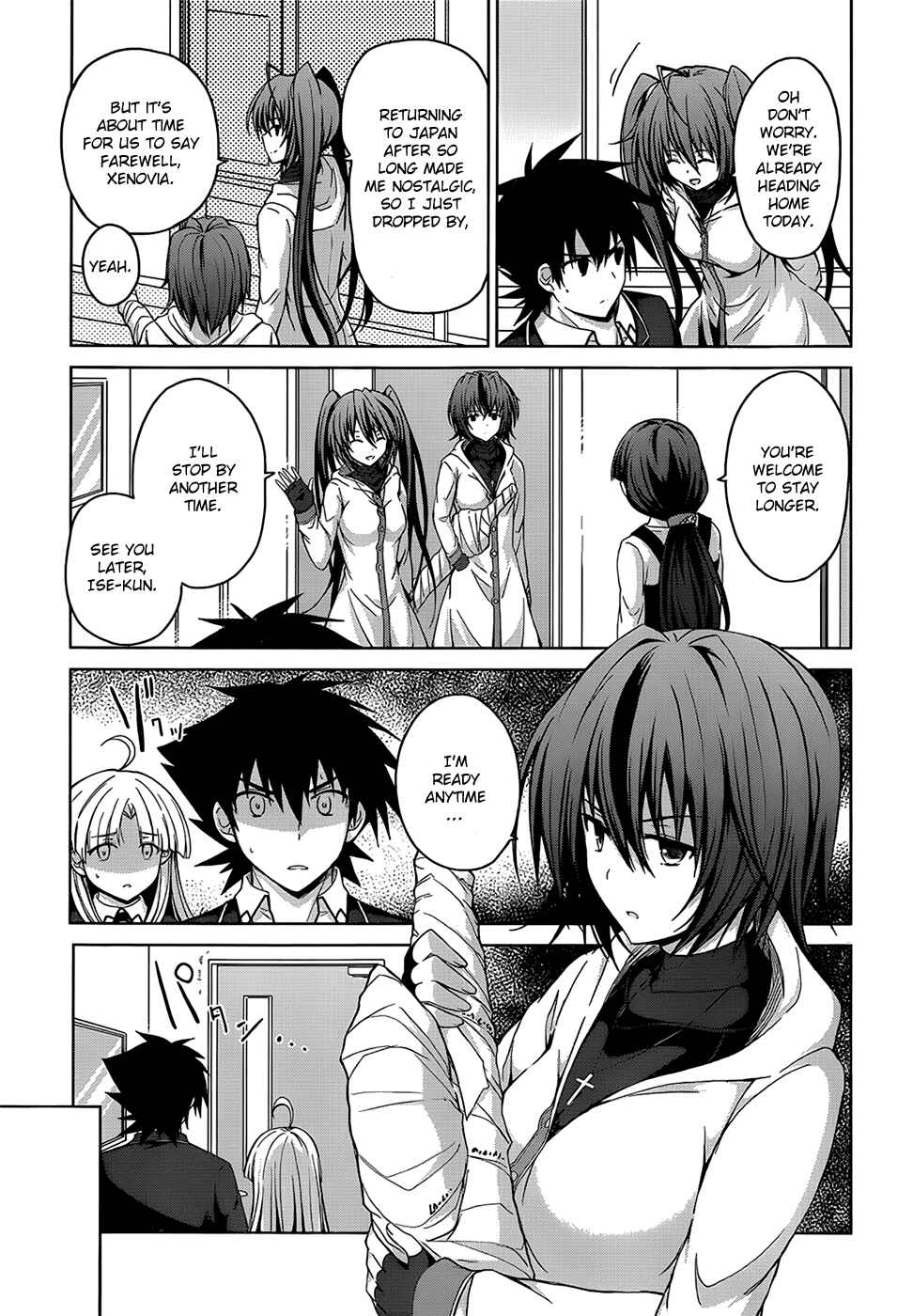 Page 9 Chapter 26 High School DxD