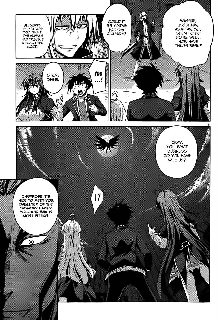 Page 10 Chapter 30 High School DxD
