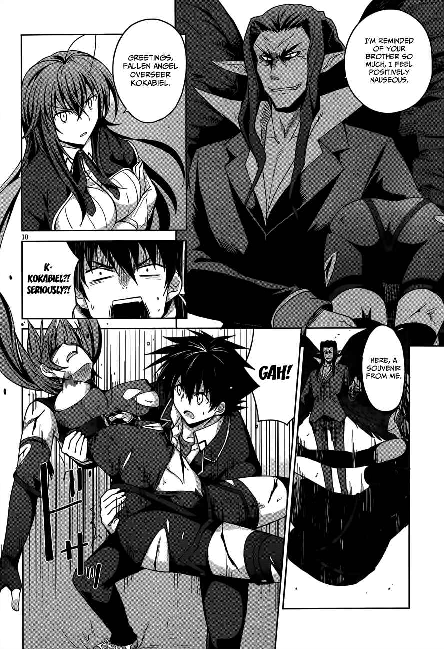 Page 11 Chapter 30 High School DxD