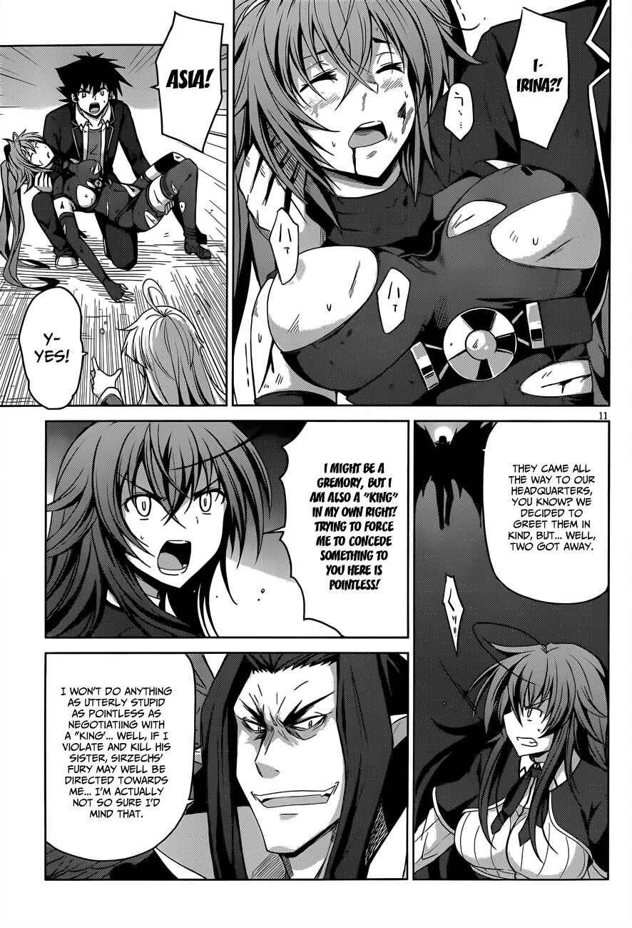Page 12 Chapter 30 High School DxD