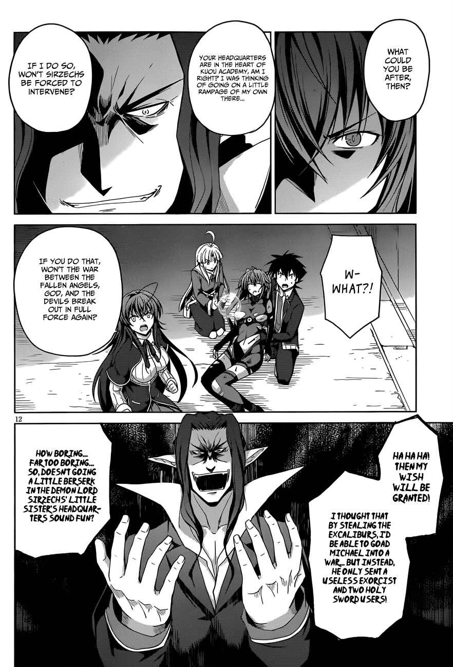 Page 13 Chapter 30 High School DxD