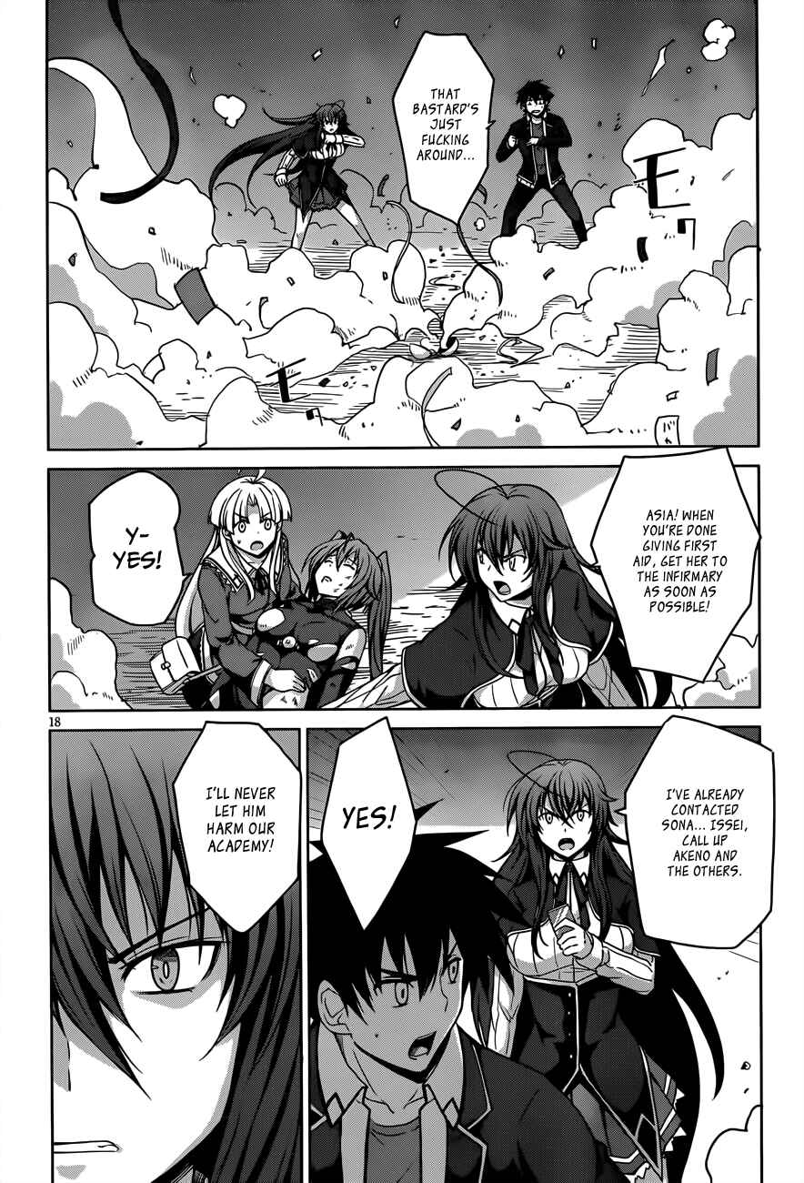 Page 19 Chapter 30 High School DxD