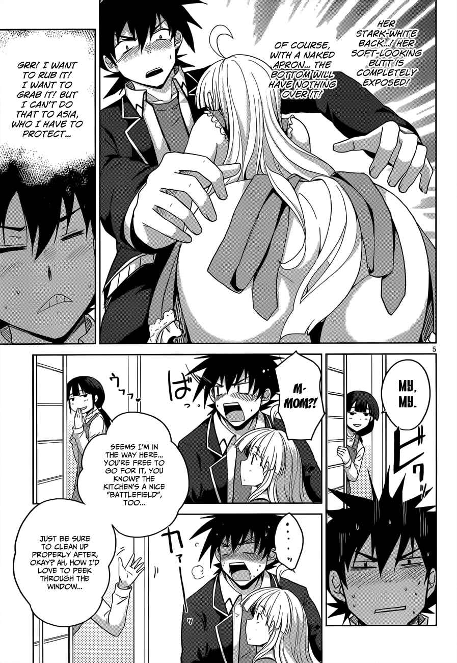 Page 6 Chapter 30 High School DxD