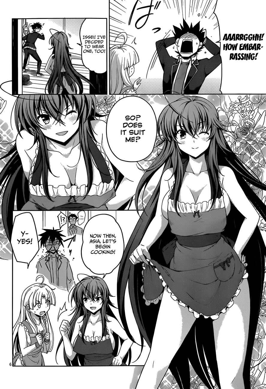 Page 7 Chapter 30 High School DxD