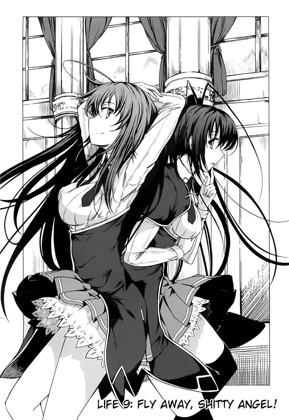 Page 1 Chapter 9 High School DxD