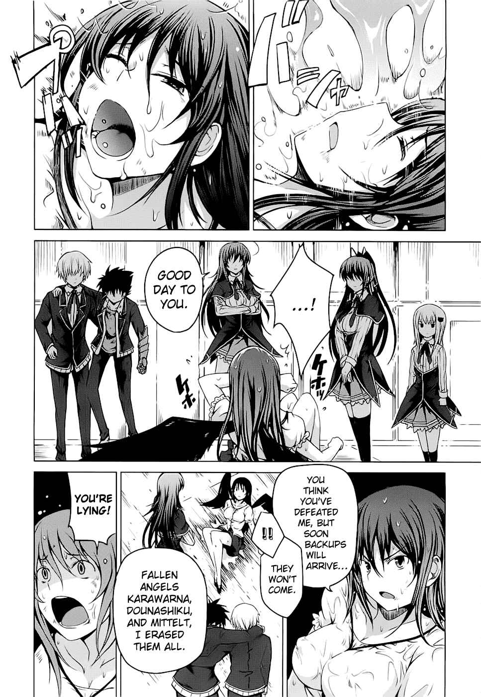 Page 16 Chapter 9 High School DxD