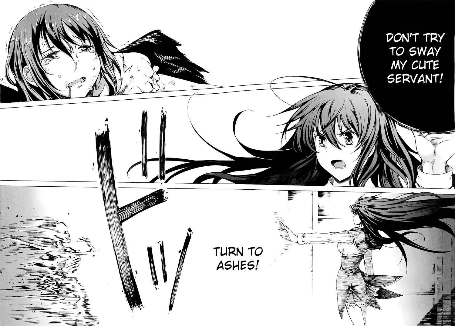 Page 22 Chapter 9 High School DxD