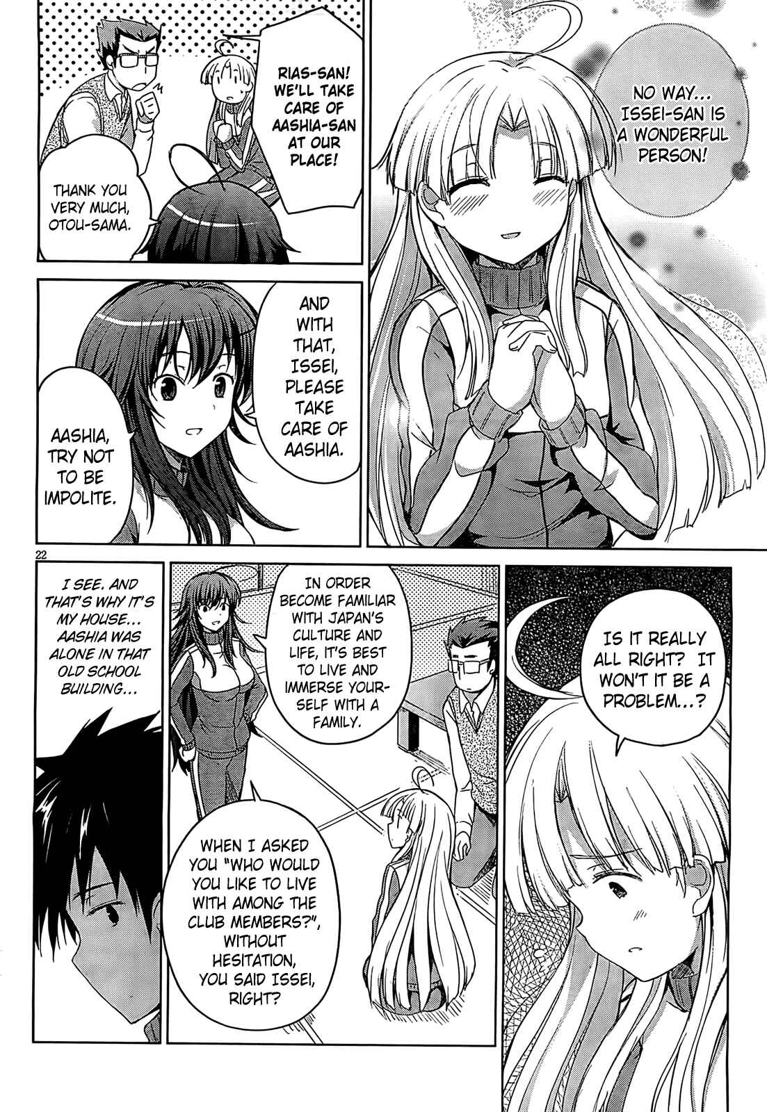 Page 22 Chapter 11 High School DxD