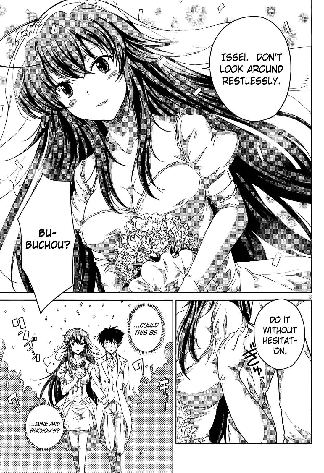Page 3 Chapter 11 High School DxD