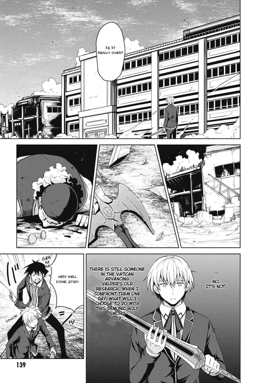 Page 13 Chapter 35 High School DxD