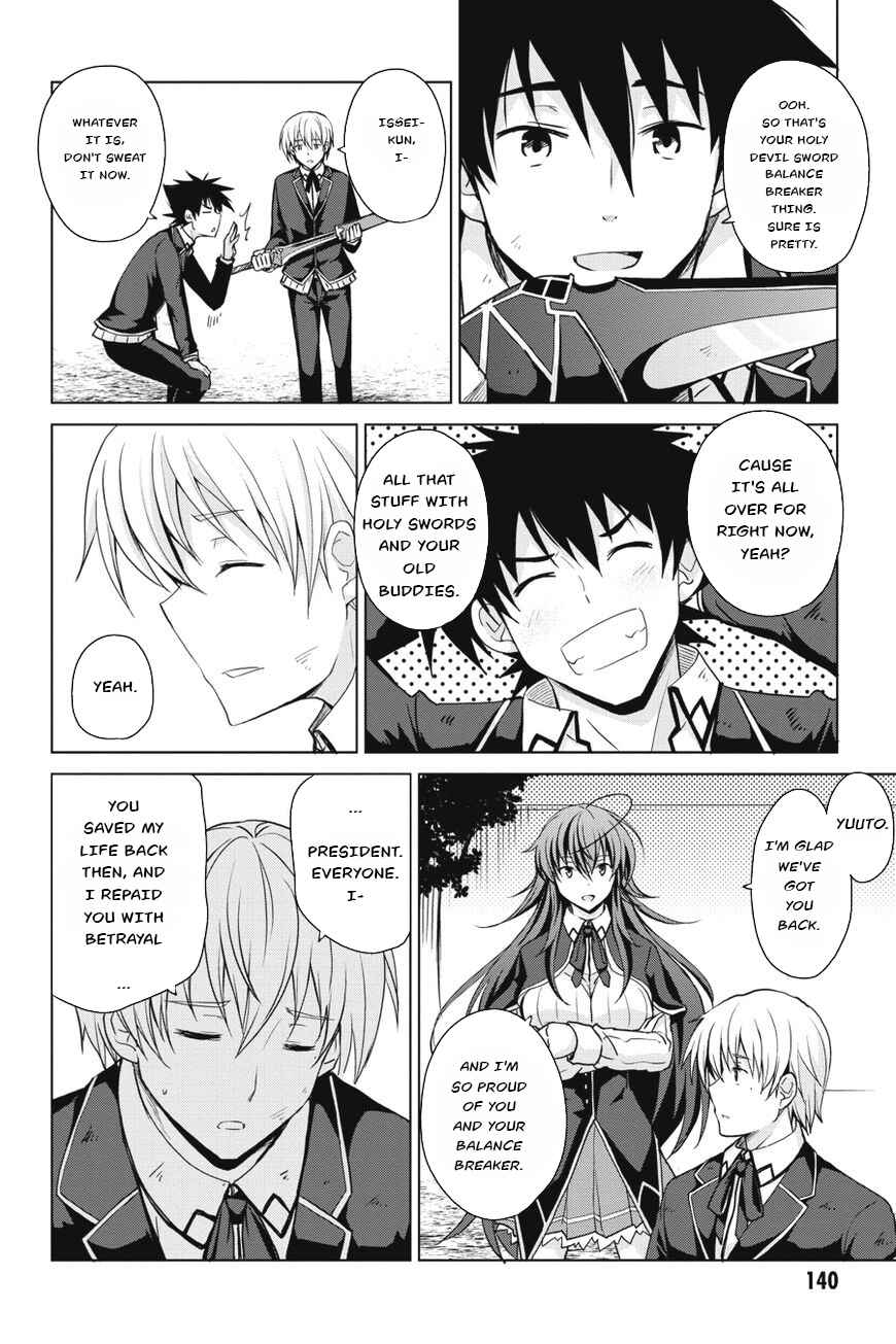 Page 14 Chapter 35 High School DxD