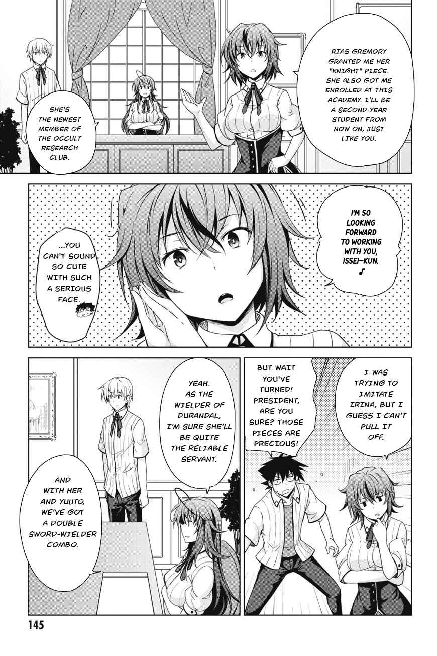 Page 19 Chapter 35 High School DxD
