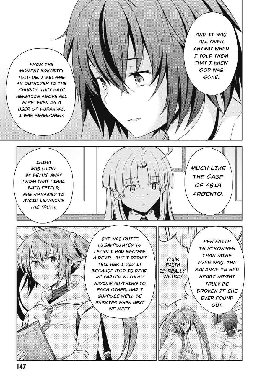 Page 21 Chapter 35 High School DxD