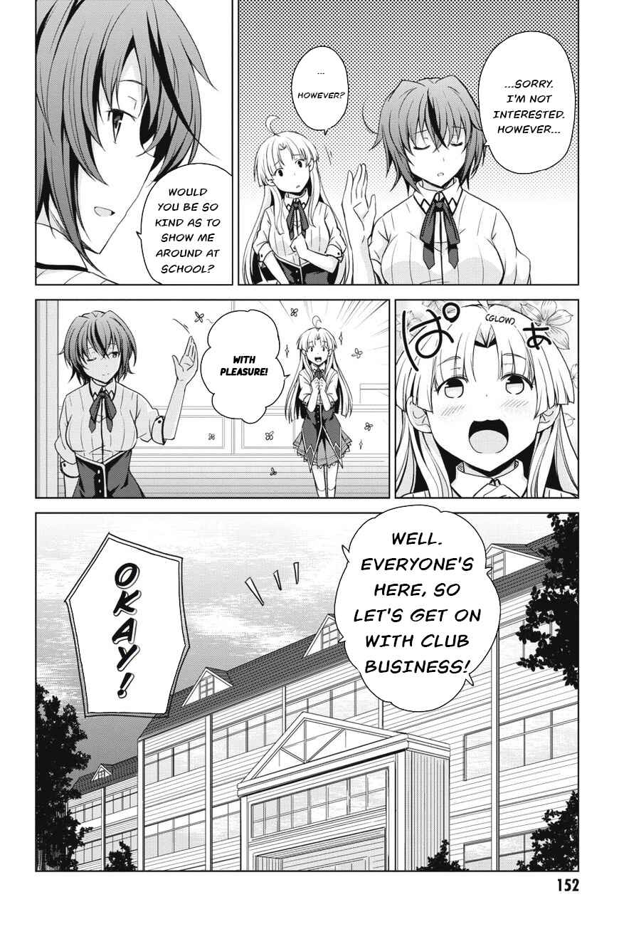 Page 26 Chapter 35 High School DxD