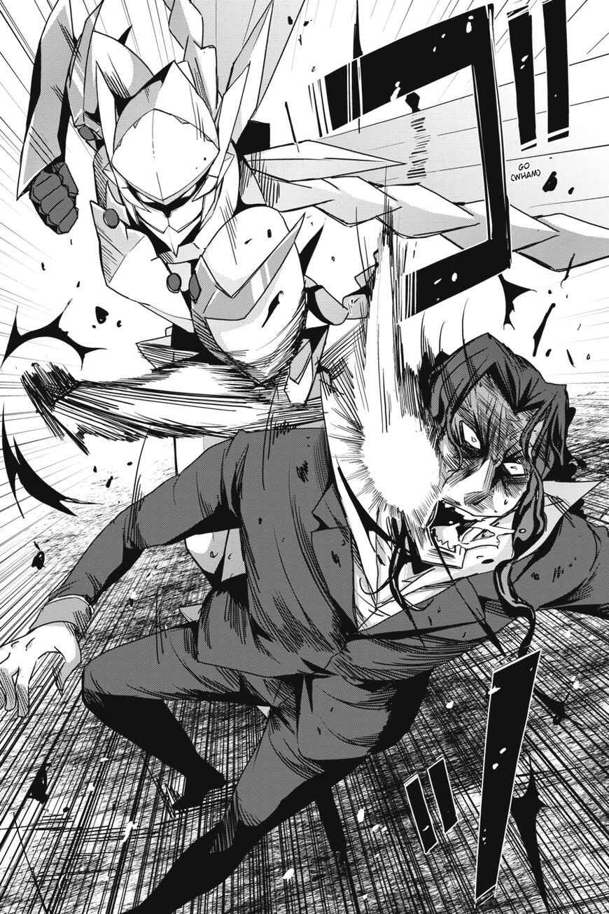 Page 9 Chapter 35 High School DxD