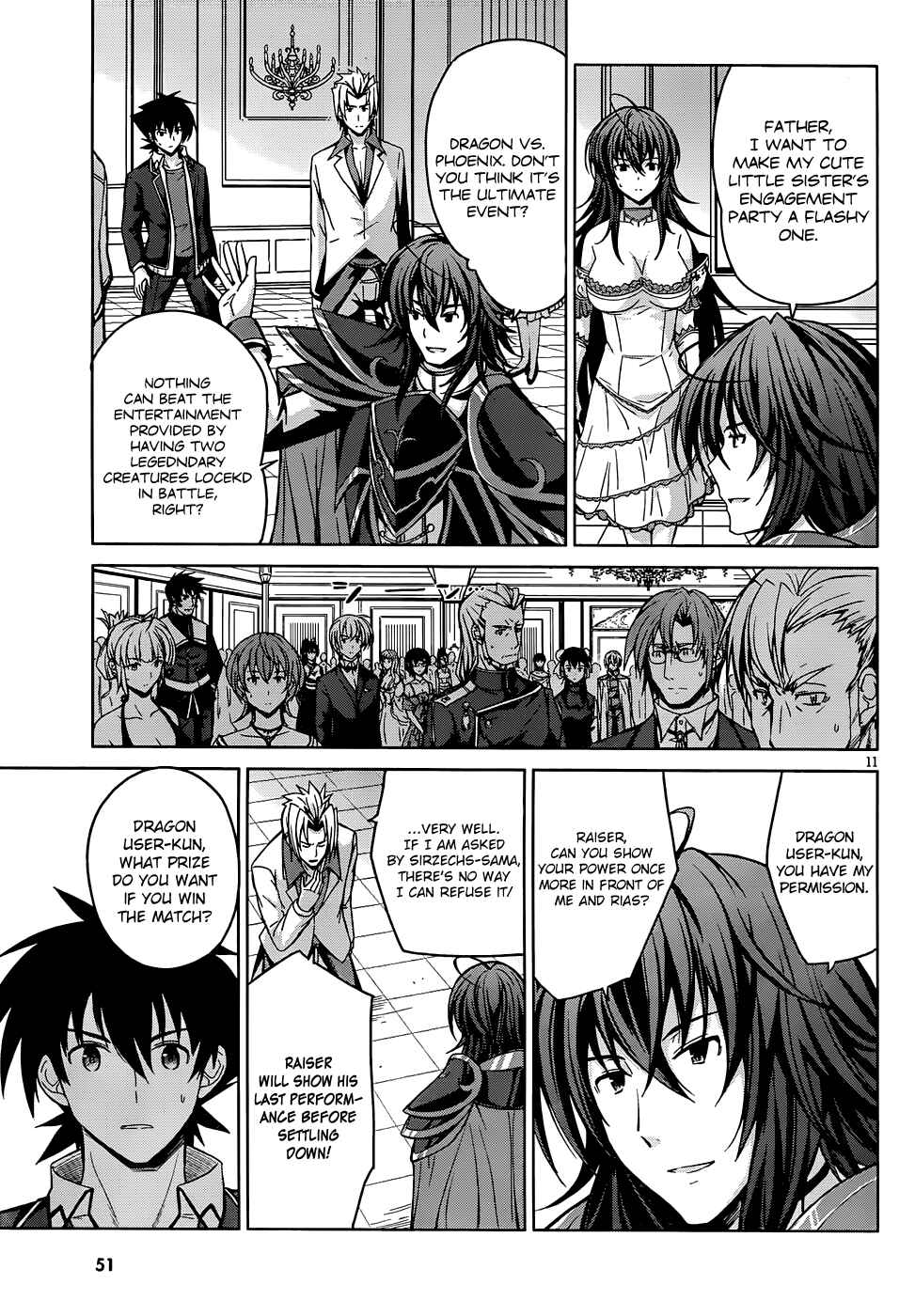 Page 12 Chapter 21 High School DxD