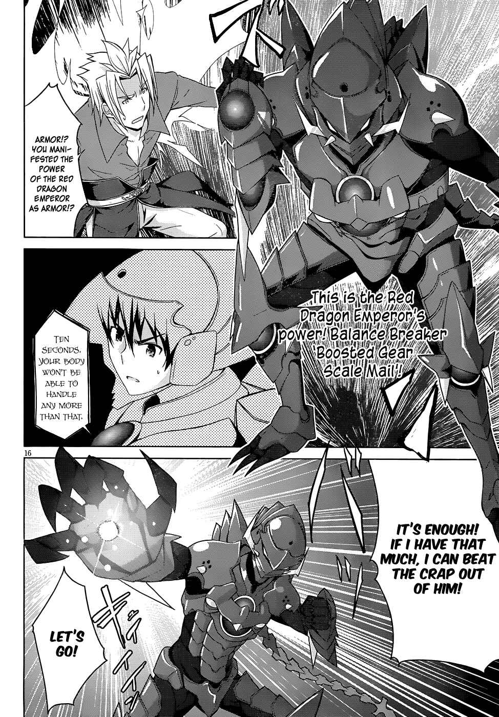 Page 17 Chapter 21 High School DxD