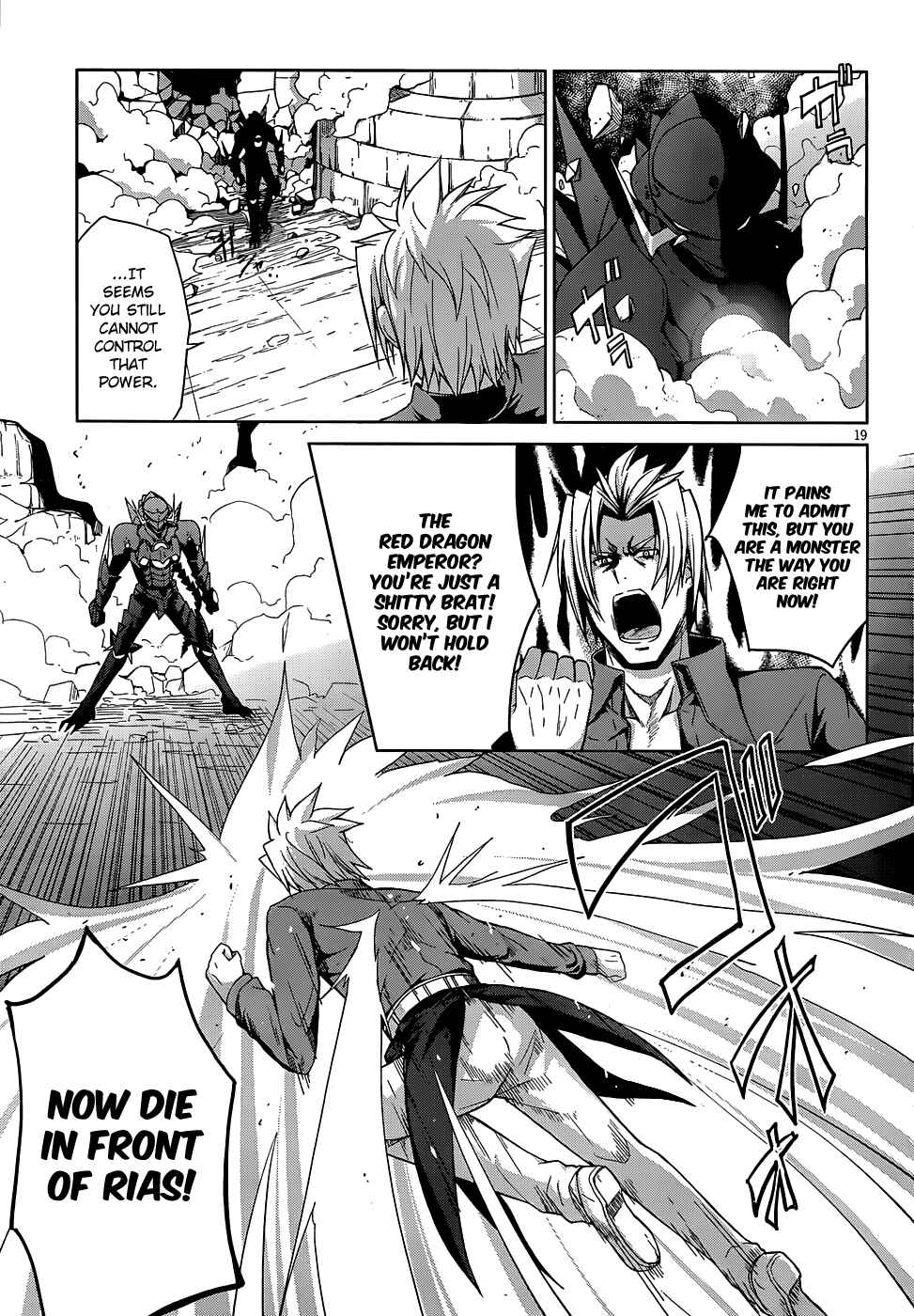 Page 20 Chapter 21 High School DxD