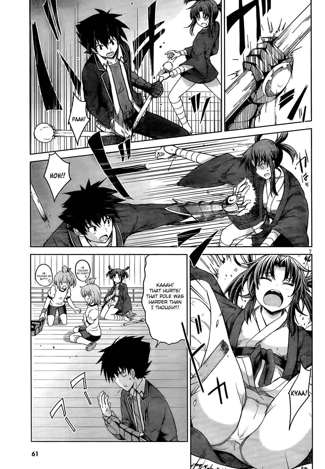 Page 10 Chapter 18 High School DxD