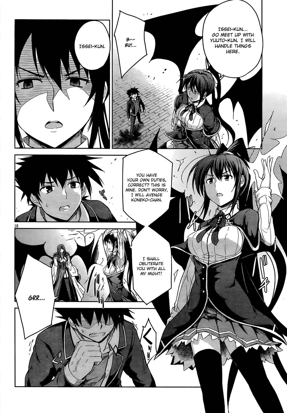 Page 21 Chapter 18 High School DxD
