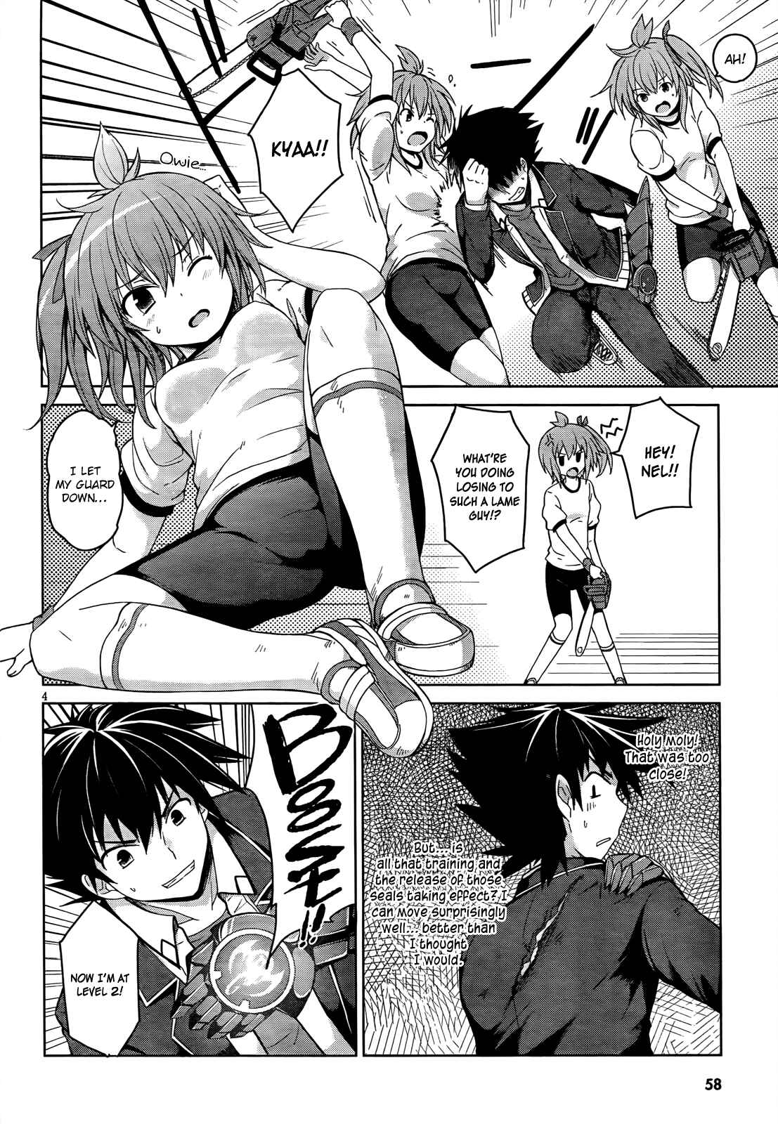Page 7 Chapter 18 High School DxD