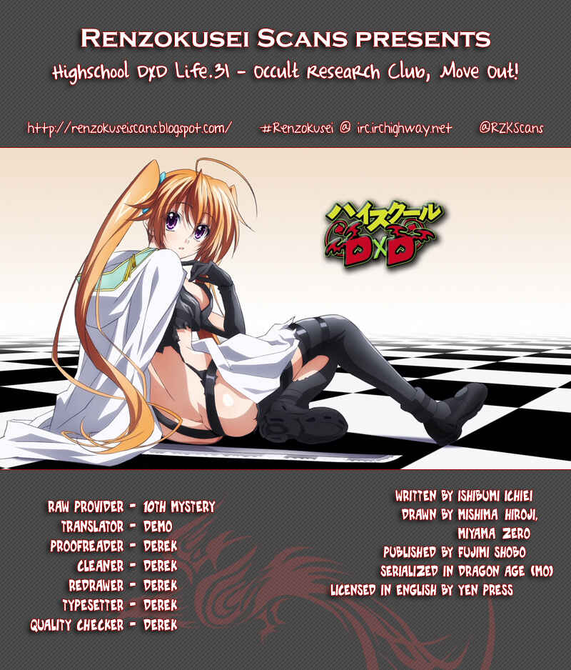 Page 1 Chapter 31 High School DxD