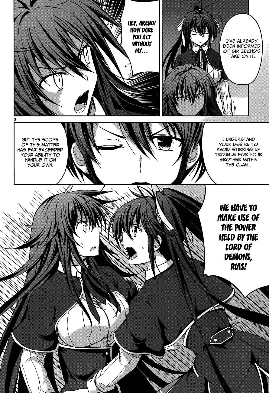 Page 4 Chapter 31 High School DxD