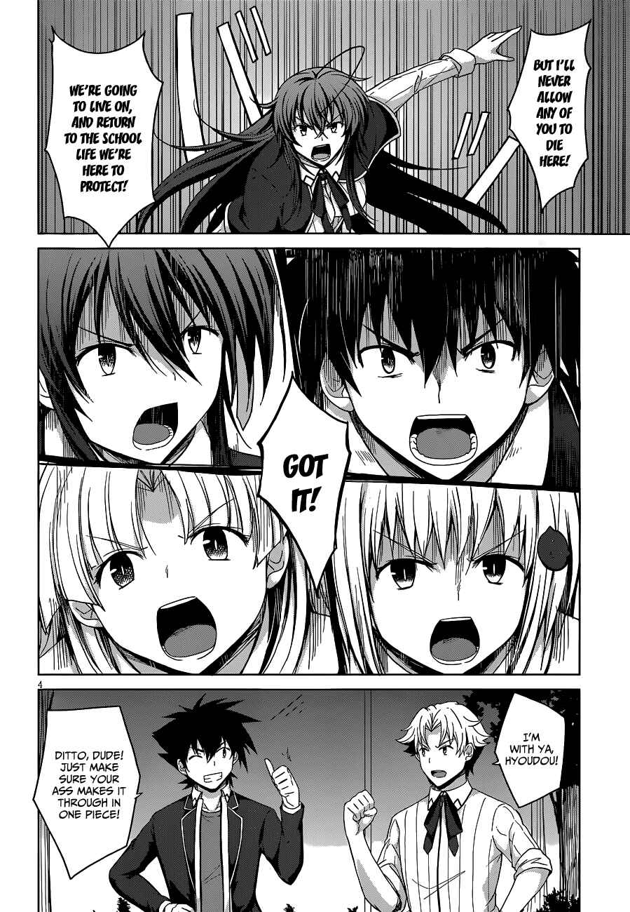 Page 6 Chapter 31 High School DxD