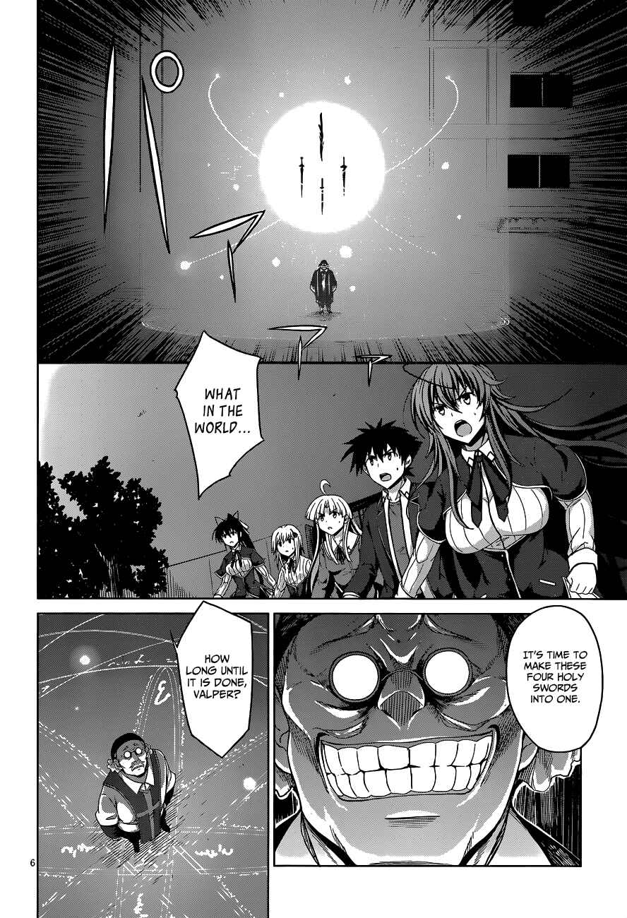 Page 8 Chapter 31 High School DxD