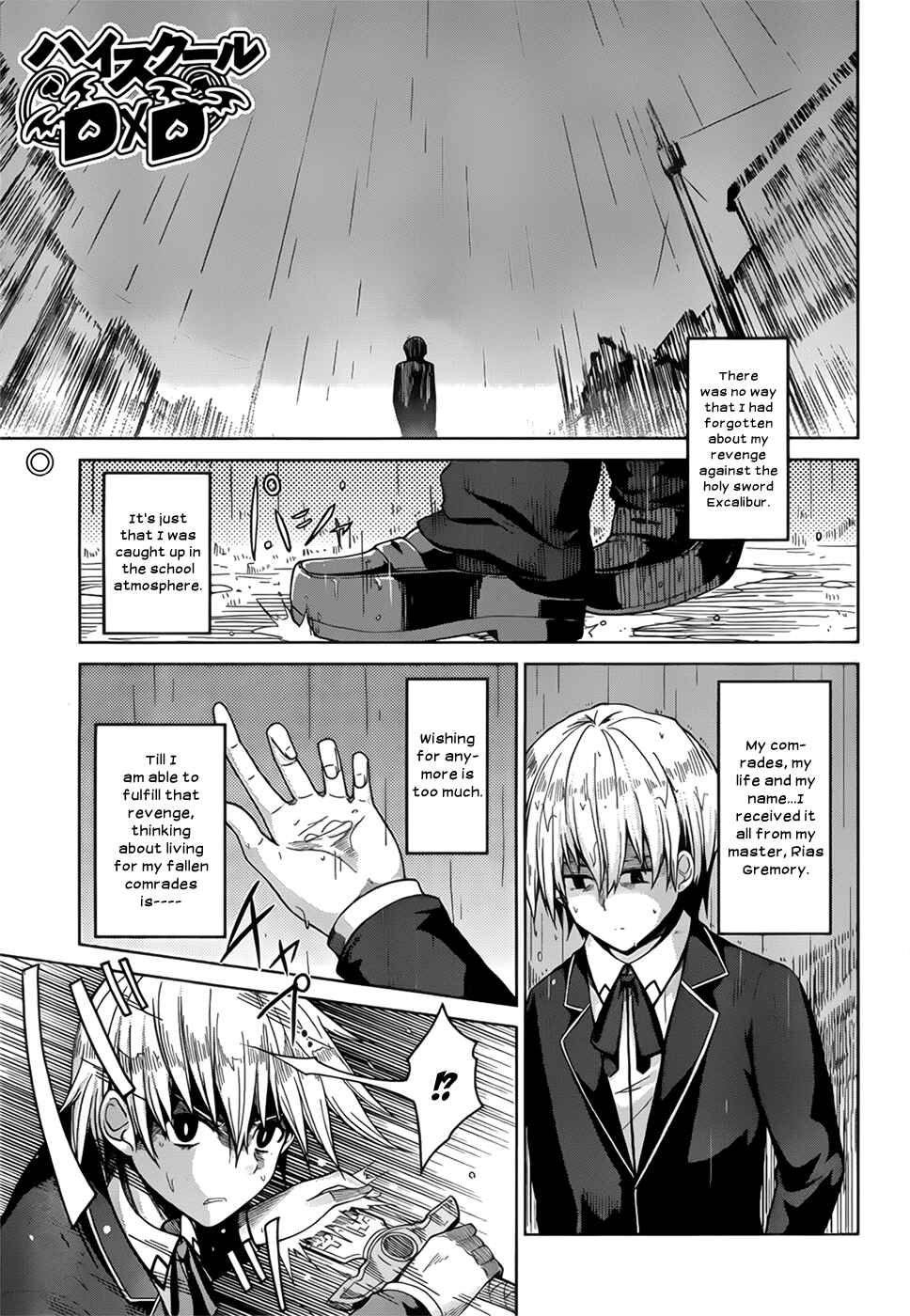 Page 1 Chapter 25 High School DxD
