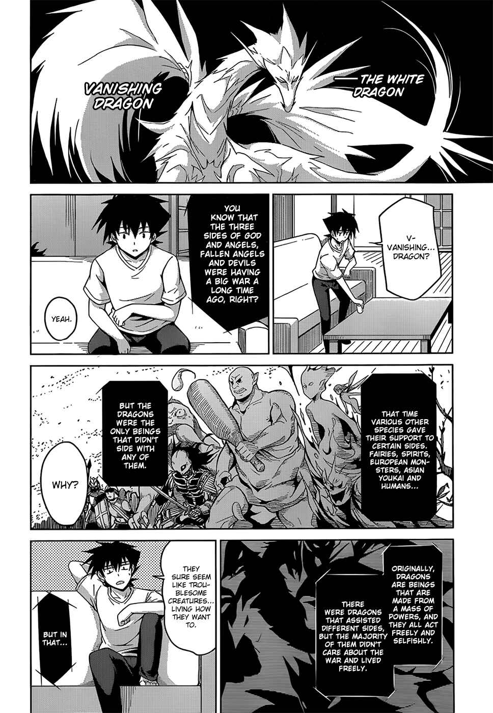 Page 12 Chapter 25 High School DxD